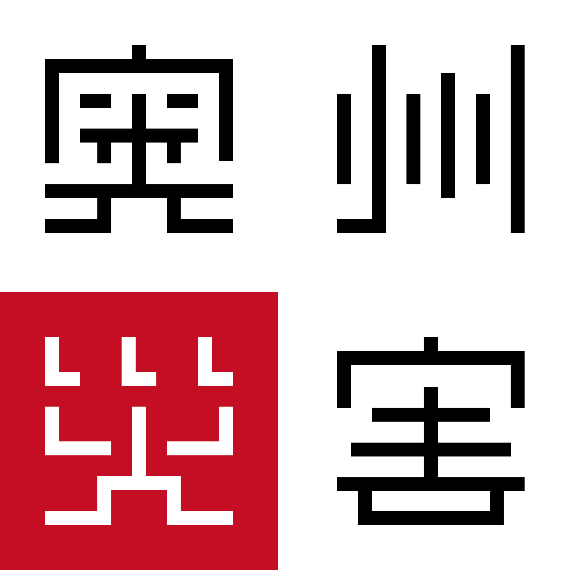 奥州災害INFO